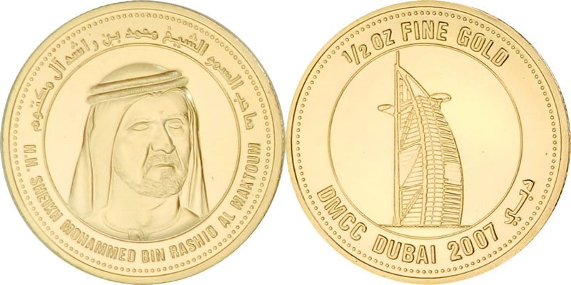 Dubai, Mohammed bin Rashid Al Maktum, 1/2 Oncia 2007 FDC